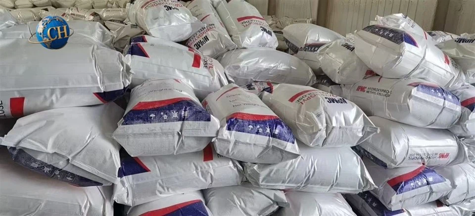 Carboxymethyl Cellulose Polymer factory