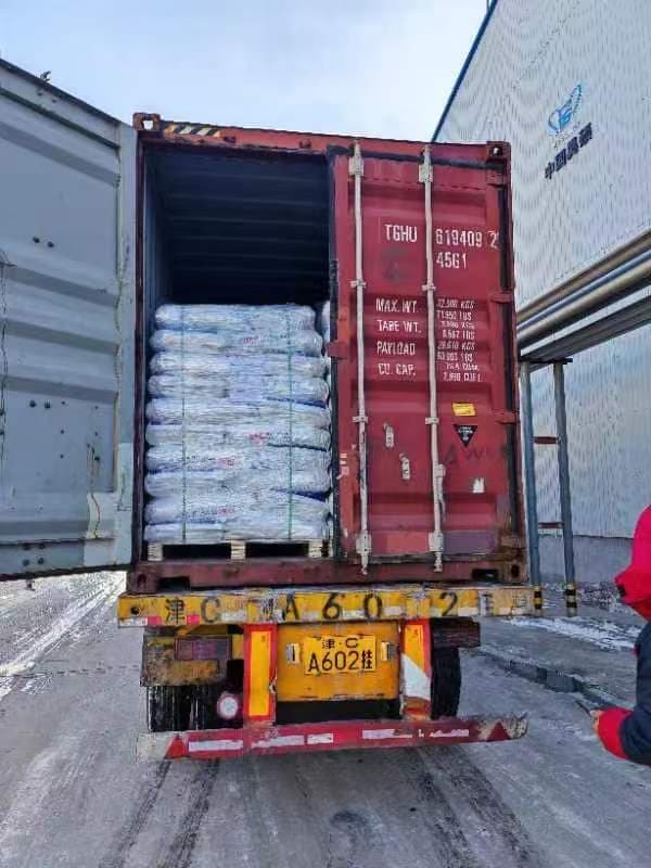 Industrial Grade Cellulose MHEC Industrial Grade Cellulose MHEC