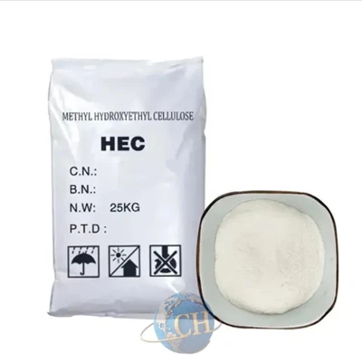 High Viscosity Hydroxyethyl Cellulose HEC High Viscosity Hydroxyethyl Cellulose HEC